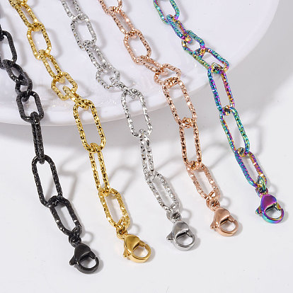 304 Цепочки-скрепки из нержавеющей стали с текстурированной поверхностью для женщин