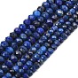 Окрашенные природные лазурит бисер пряди, граненые, рондель