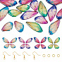 4 наборы 4 подвески из цветной смолы, крыло бабочки, 20 шт латунные серьги крючки, 40шт латуни кольца прыжок