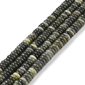 Natural Xinyi Jade/Chinese Southern Jade Beads Strands, Rondelle