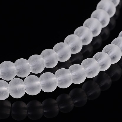 Frosted Glass Round Beads Strands