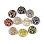 Плоский круглый с медвежьими стеклянными бусинами, золотой металл обвитыми