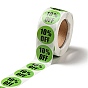 Discount Round Dot Roll Stickers, Self-Adhesive Paper Percent Off Stickers, for Retail Store