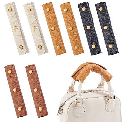 8шт. 4цветов съемная ручка сумки из искусственной кожи PU, защита рукоятки, С кнопкой щелчка, прямоугольные, для чемодана, сумочка, античная бронза