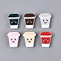 Silicone Beads, Coffee