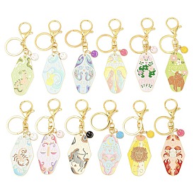 Двенадцать созвездий, стойки, эмалированный сплав, большие подвесные брелоки, с карабинами из железного сплава, звезда