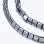 Non-magnetic Synthetic Hematite Beads Strands, Triangle