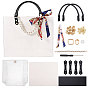 DIY Handbag Making Kit, including PU Leather handle, Paper Bottom, Plastic Bag, Resin Imitation Pearl Chain