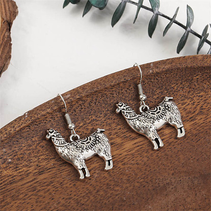 Metal Animal Alpaca Earrings - Creative, Simple, Cute Ear Pendant Jewelry.