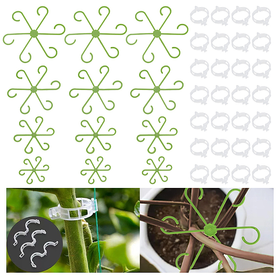 16шт. 4 варианты подставок для растений из полипропиленового пластика, опоры для растений, с 50шт. полипропиленовых зажимов для подвязки садовой лозы
