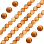 3 нити из натуральных древесных бусин, круглые