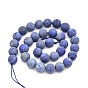 Frosted Round Natural Lapis Lazuli Beads Strands