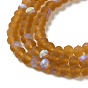 Transparent Glass Beads Strands, Faceted, Frosted, Half AB Color Plated, Rondelle