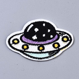 UFO Appliques, Computerized Embroidery Cloth Iron on/Sew on Patches, Costume Accessories