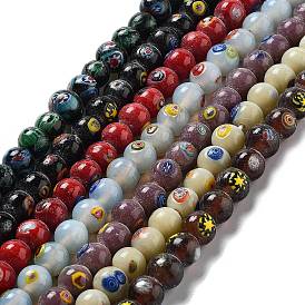 Handmade Nepalese Lampwork Beads, Round