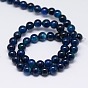 Natural Agate Round Beads Strands, Dyed