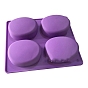 Angle DIY Silicone Soap Molds, Resin Casting Molds, For UV Resin, Epoxy Resin Jewelry Making