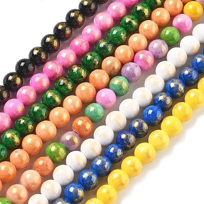 Природный нефрит машан бусины нитки, круглые, окрашенные