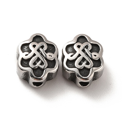 316 Surgical Stainless Steel Beads, Flower