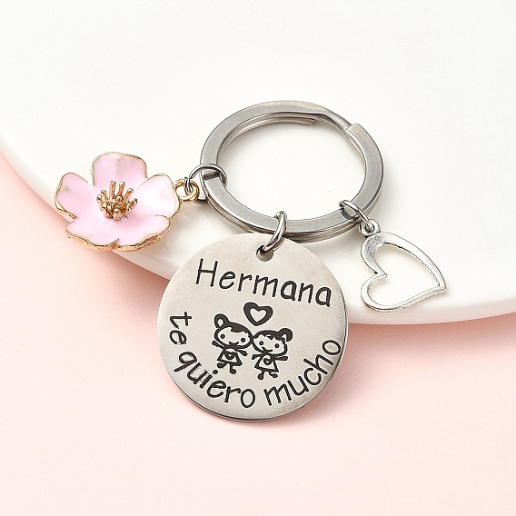 Легированная эмаль и 304 брелок из нержавеющей стали, со сплавочной фурнитурой