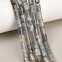 Природные лабрадорита бисер нитей, колонка