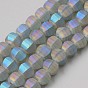 Frosted Plated Glass Beads Strands, Faceted Round