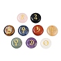 10шт 10 стили драгоценные камни кабошоны, плоский круглый с золотым тиснением