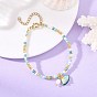 Ocean Natural Pearl and Alloy Crystal Rhinestone Enamel Shell Shape Charm Bracelets, Glass Seed Beaded Bracelets, Sky Blue