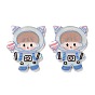 Cartoon Acrylic Cabochons, Boy