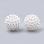 Imitation Pearl Acrylic Beads, Berry Beads, Combined Beads, Round