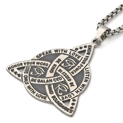 201 ожерелья с подвесками в виде тройного узла из нержавеющей стали, ожерелья из коробчатых цепочек для женщин и мужчин