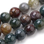 Natural Indian Agate Beads Strands, Round