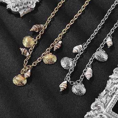 Летний пляж 304 ожерелья с подвесками из нержавеющей стали и ракушек, ожерелья в форме ракушек для женщин