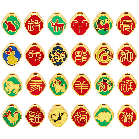 24 шт 12 стили сплава эмалевые бусины, ромб с узором из двенадцати китайских знаков зодиака, матовый золотой цвет