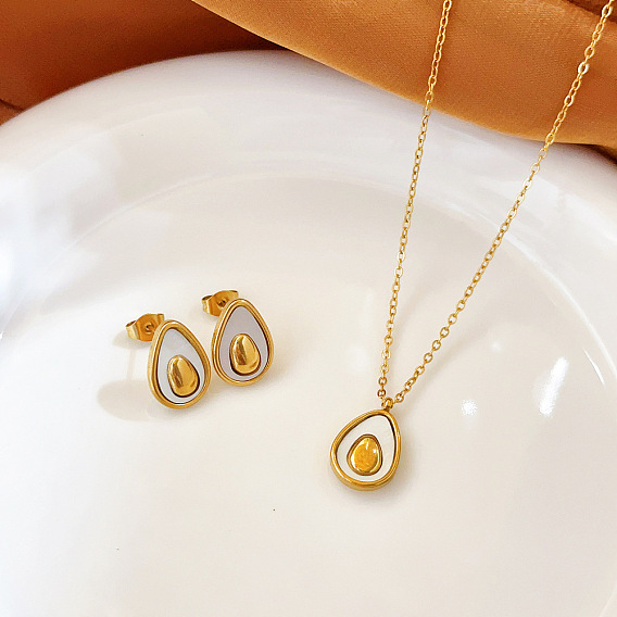 304 подвески из натуральной белой ракушки авокадо из нержавеющей стали для женщин