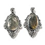 Natural Shell Big Pendants, Antique Silver Plated Alloy Oval Charms