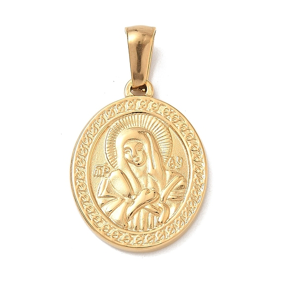 304 подвески из нержавеющей стали, овальные с рисунками " virgin mary", ручная полировка, ионное покрытие (ip)