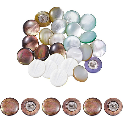 30 шт. 5 цвета 1 пуговицы с корпусом из сплава с отверстием под хвостовик, плоско-круглые, платина