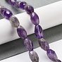 Natural Amethyst Beads Strands, Faceted Rice