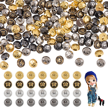 320шт 4 цвета литые пуговицы на хвостовике, 1-луночное, Полукруглая форма с изображением бабочек.