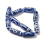 Blue Tibetan Style dZi Beads Strands, Dyed Natural Agate Beads Strands, Drum Shape