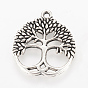 Подвески из сплава , плоские круглые с деревом, без кадмия и без свинца