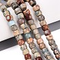 Natural Gemstone Beads Strands, Barrel
