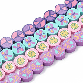 Полимерной глины ручной работы бисер нитей, плоско-круглые