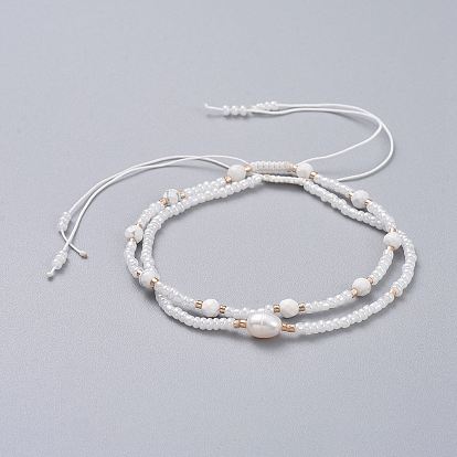 Braided Beaded Bracelets, with Glass Seed Beads, Natural Howlite Beads, Braided Nylon Thread, Grade A Natural Freshwater Pearl and Burlap Packing Pouches Drawstring Bags