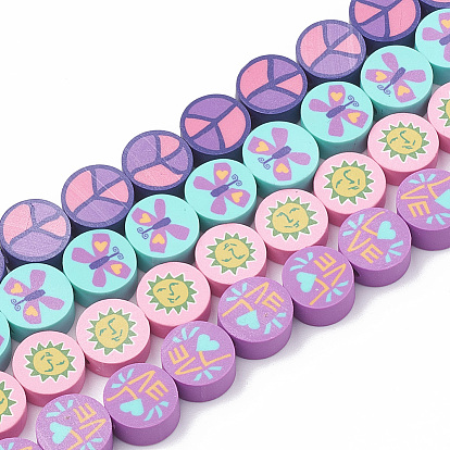 Полимерной глины ручной работы бисер нитей, плоско-круглые