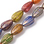 Painted Glass Beads Strands, Golden Metal Enlaced, Teardrop