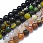 Natural Agate Beads Strands, Dyed & Heated, Round