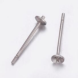 304 Stainless Steel Stud Earrings Findings, For Half Drilled Beads
