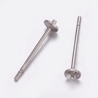 304 Stainless Steel Stud Earrings Findings, For Half Drilled Beads